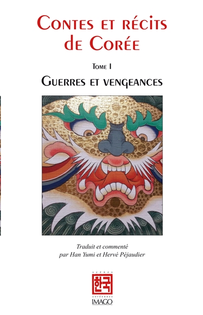 Guerres et vengeances - 