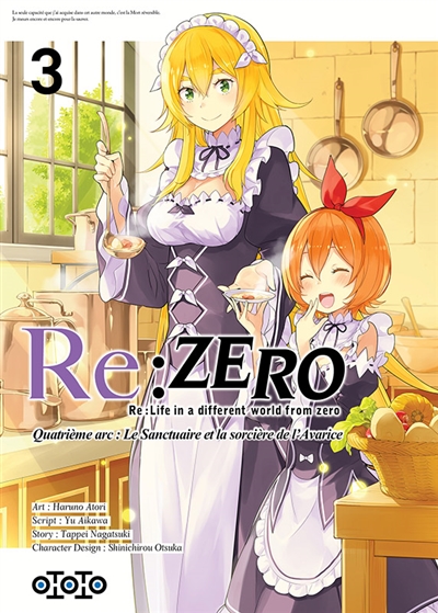 Re:Zero - 