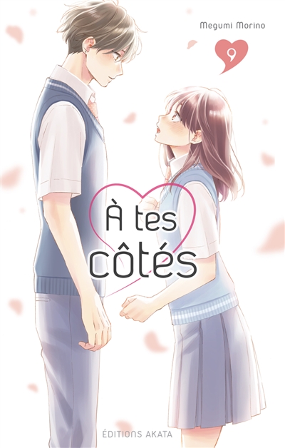 A tes côtés - 