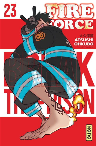 Fire force - 