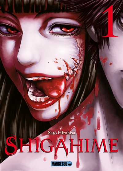 Shigahime - 