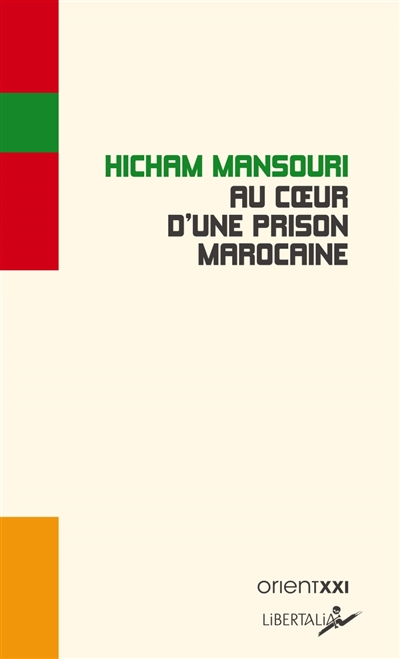 Au coeur d'une prison marocaine - 