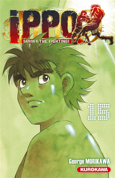 Ippo - 