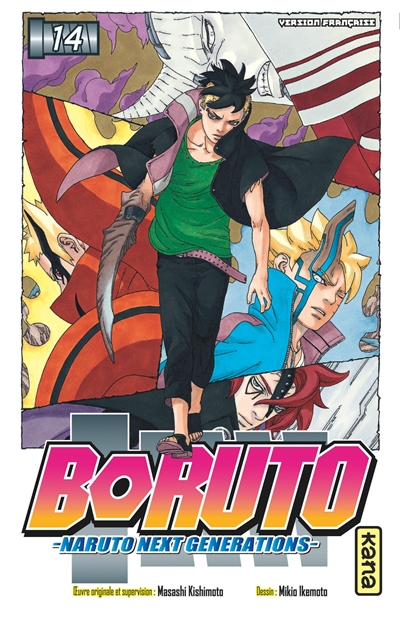 Boruto - 