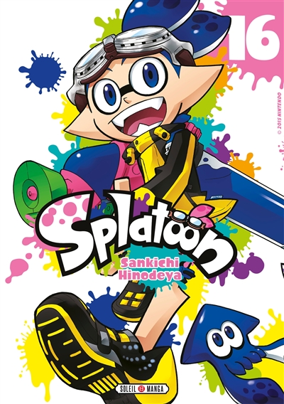 Splatoon - 