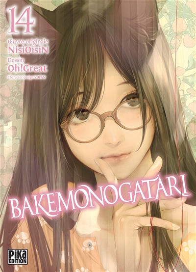 Bakemonogatari - 