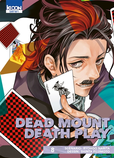 Dead mount death play - 