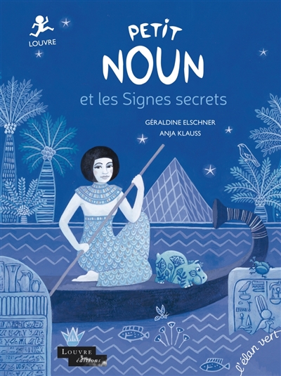 Petit Noun et les signes secrets - 