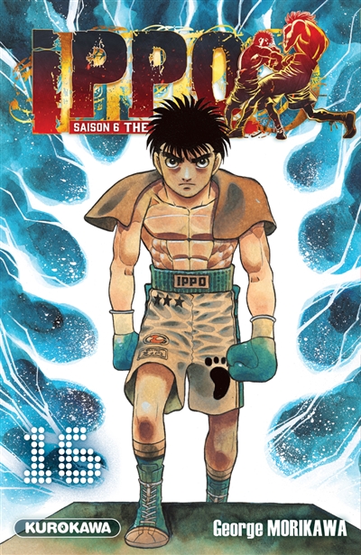 Ippo - 