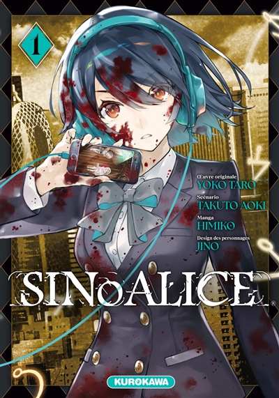 SinoAlice - 