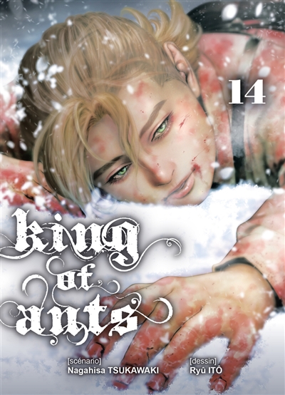 King of ants - 