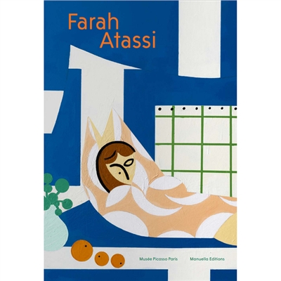 Farah Atassi - 