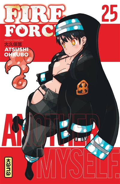 Fire force - 