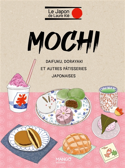 Mochi - 