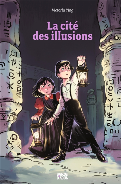 La cité des illusions - 