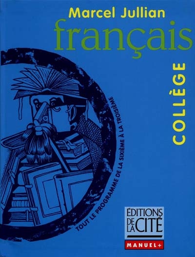 Français, collège - 