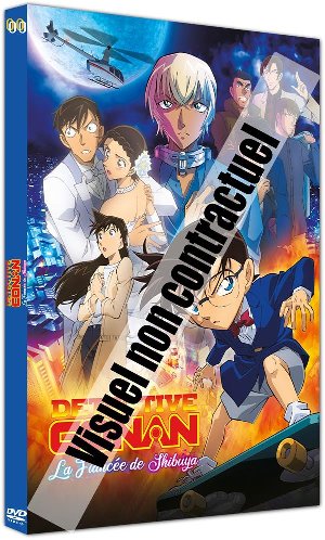 Détective Conan - 