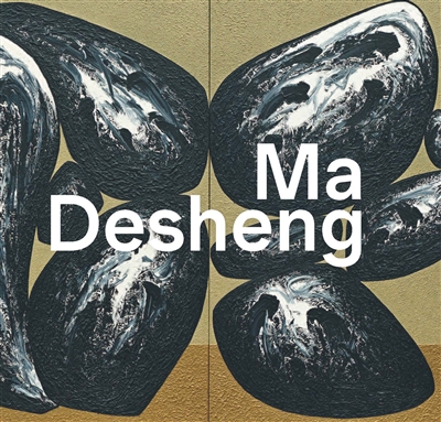 Ma Desheng - 