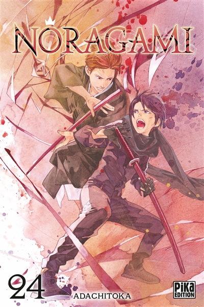 Noragami - 