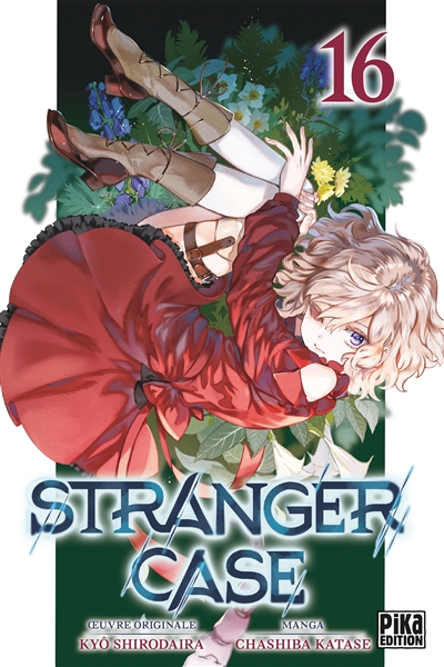 Stranger case - 