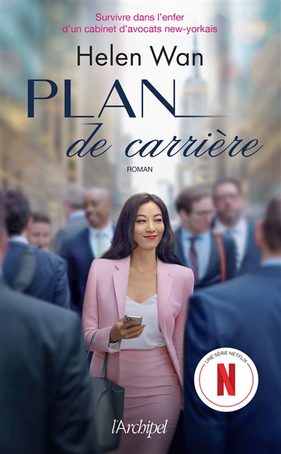 Plan de carrière - 