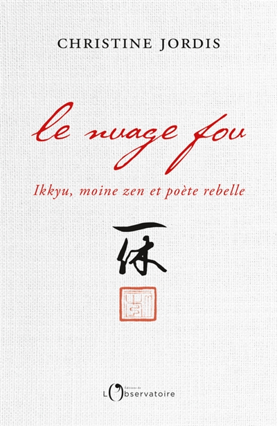 Le nuage fou - 