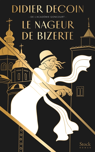 Le nageur de Bizerte - 