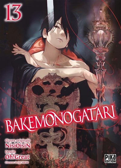 Bakemonogatari - 