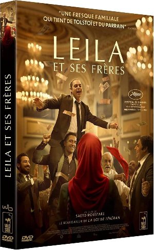 Leila et ses frères - 