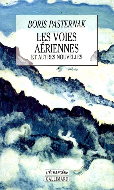 voies aériennes et autres nouvelles (Les ) - 