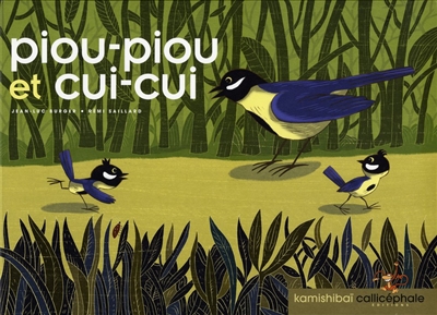 Piou-Piou et Cui-Cui - 