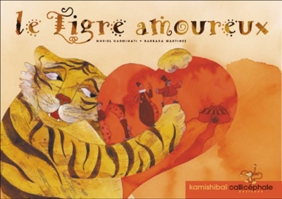 Le tigre amoureux - 