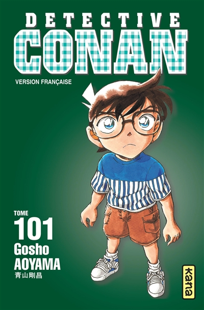 Détective Conan - 