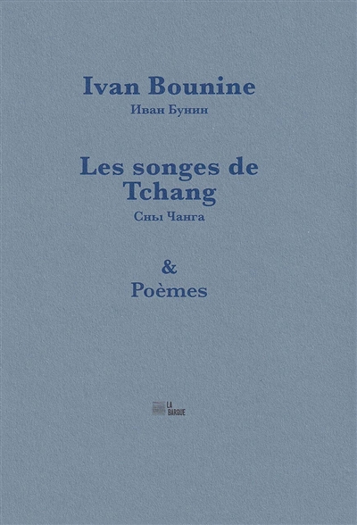 Les songes de Tchang - Poèmes - 