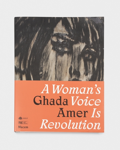 Ghada Amer - 