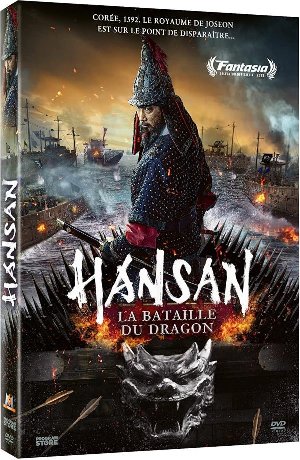 Hansan - 