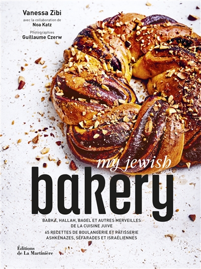 My Jewish bakery - 