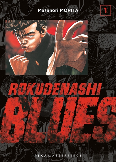 Rokudenashi blues - 