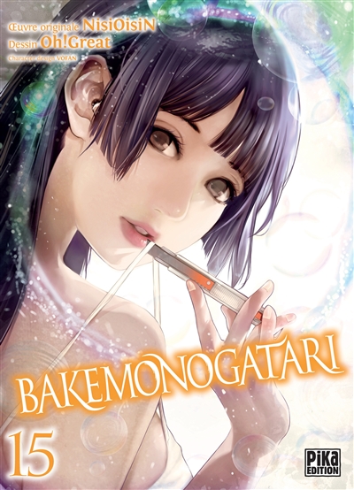 Bakemonogatari - 