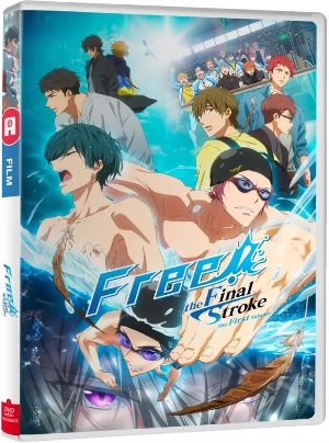 Free! the final stroke - 