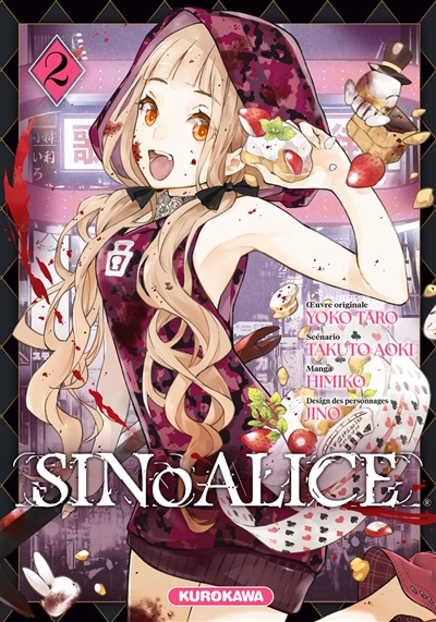 SinoAlice - 