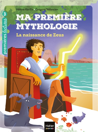 La naissance de Zeus - 