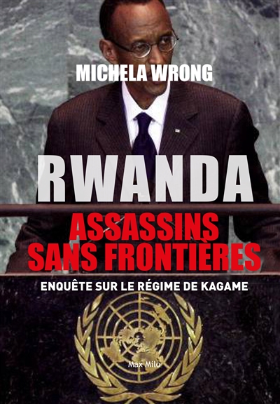 Rwanda - 