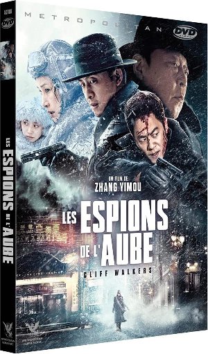 Les Espions de l'aube - 