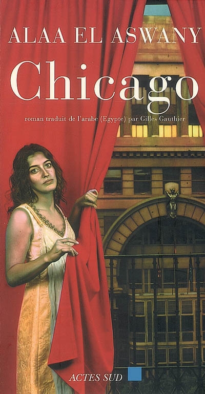 Chicago - 