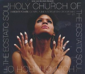 Holy Church Of The Ecstatic Soul - A Higher Power - 