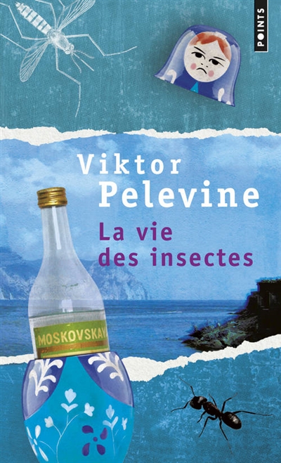 vie des insectes (La) - 