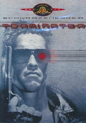 Terminator - 