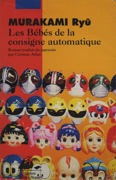 bébés de la consigne automatique (Les ) - 