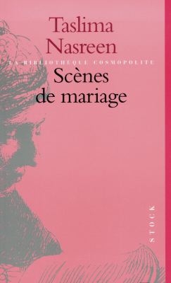 Scènes de mariage - 